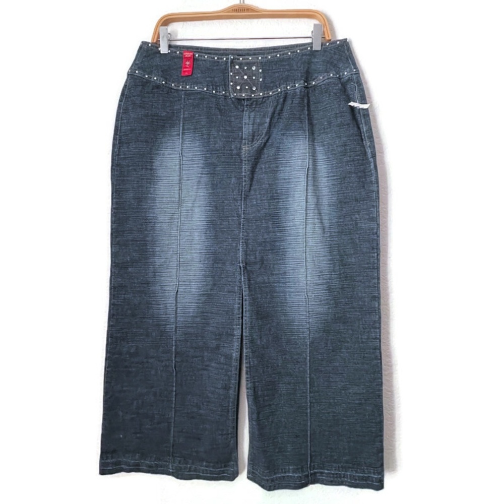 Vintage VIGOSS London Blue Denim Embellished Maxi Skirt  SZ 1XL